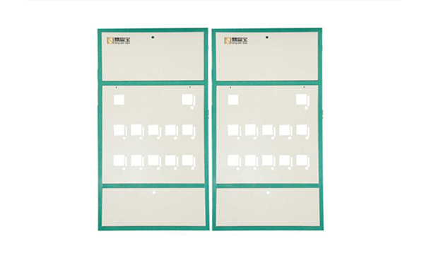 計(ji)量配(pei)電(dian)櫃
