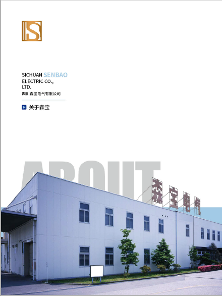 電(dian)子(zi)樣本(ben)下載